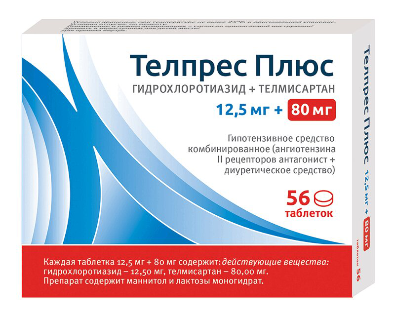Телпрес Плюс (таблетки, 56 шт, 80 + 12.5 мг/мг, для приема внутрь .