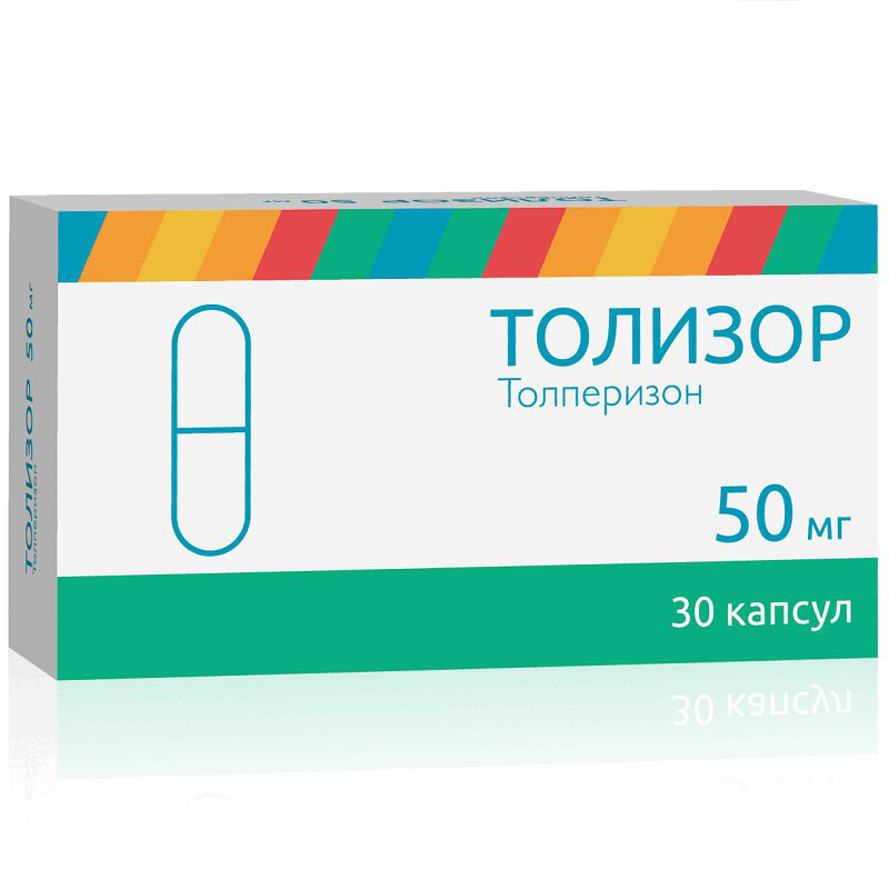 Толизор (капсулы, 30 шт, 50 мг) - цена,  онлайн  .