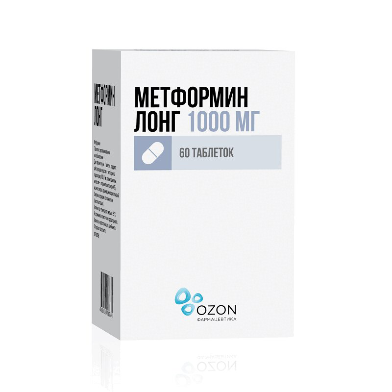 Метформин Лонг (таблетки, 60 шт, 1000 мг) - цена,  онлайн в .