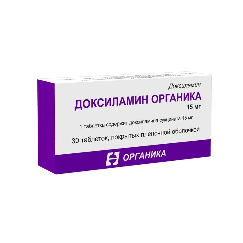 Доксиламин Органика (таблетки, 30 шт, 15 мг) - цена,  онлайн в .