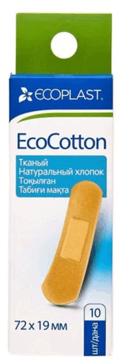 Ecoplast Ecocotton Набор тканных пластырей