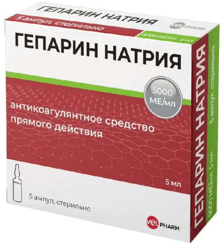 Гепарин таблетки. Гепарин 5000 ме/мл 5 мл амп 1. Гепарин натрия 5000 ме/мл 5 мл. Велферрум (р-р 20мг/мл-5мл n5 амп. В/В ). Гепарин натрия амп. Р-Р 5000 ме/мл 5мл №5*.