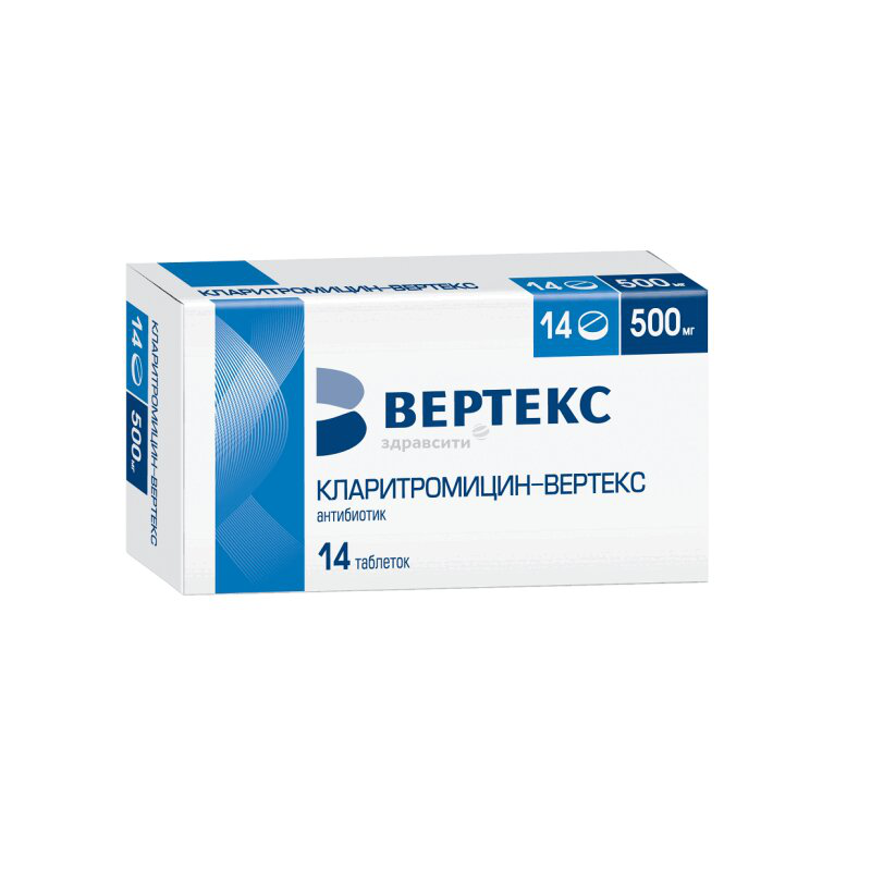КЛАРИТРОМИЦИН СР-ВЕРТЕКС (таблетки, 14 шт, 500 мг) - цена,  .