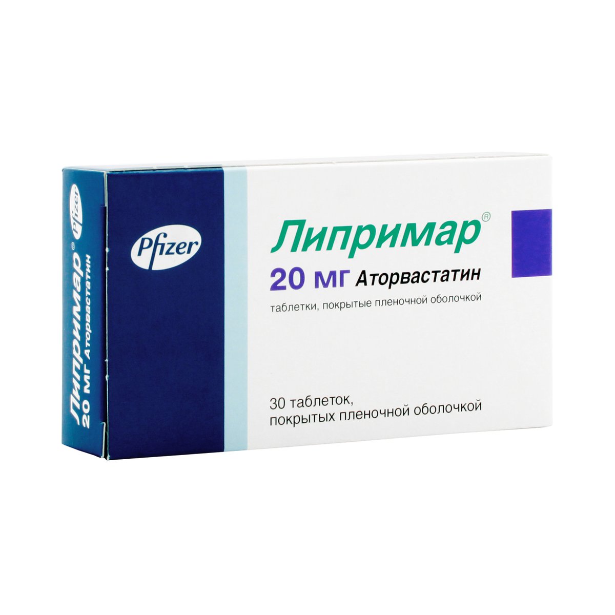 Липримар (таблетки, 30 шт, 20 мг) - цена,  онлайн  .