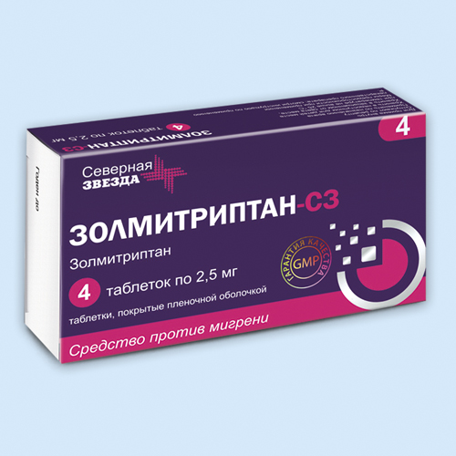ЗОЛМИТРИПТАН-СЗ (таблетки, 4 шт, 2.5 мг) - цена,  онлайн  .