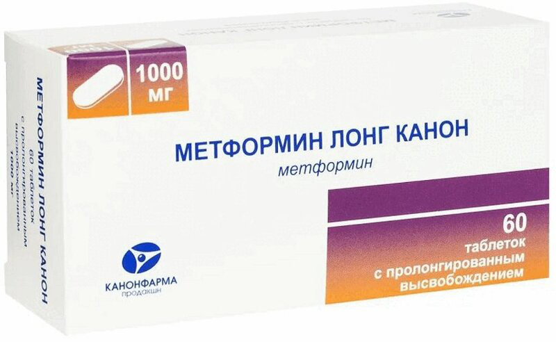 Метформин Лонг Канон (таблетки, 60 шт, 1000 мг) - цена,  онлайн в .