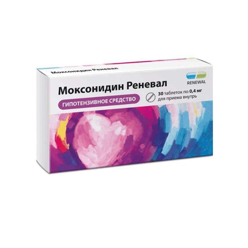 Диклофенак реневал. Моксонидин таблетки 0.4. Моксонидин реневал. Реневал таблетки. Моксонидин реневал таблетки, покрытые пленочной оболочкой.