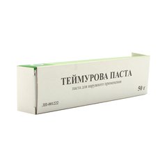 Теймурова паста - фото упаковки
