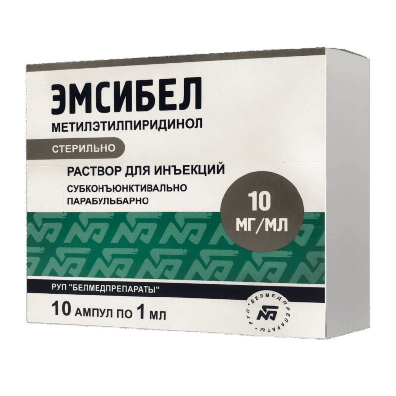 Эмсибел глаз капли. Эмсибел 10мг/мл. Белмедпрепараты эмсибел. Метилэтилпиридинол 1%.