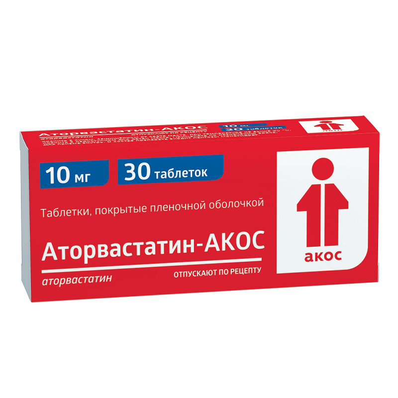 Аторвастатин-АКОС (таблетки, 30 шт, 10 мг, для приема внутрь) - цена .