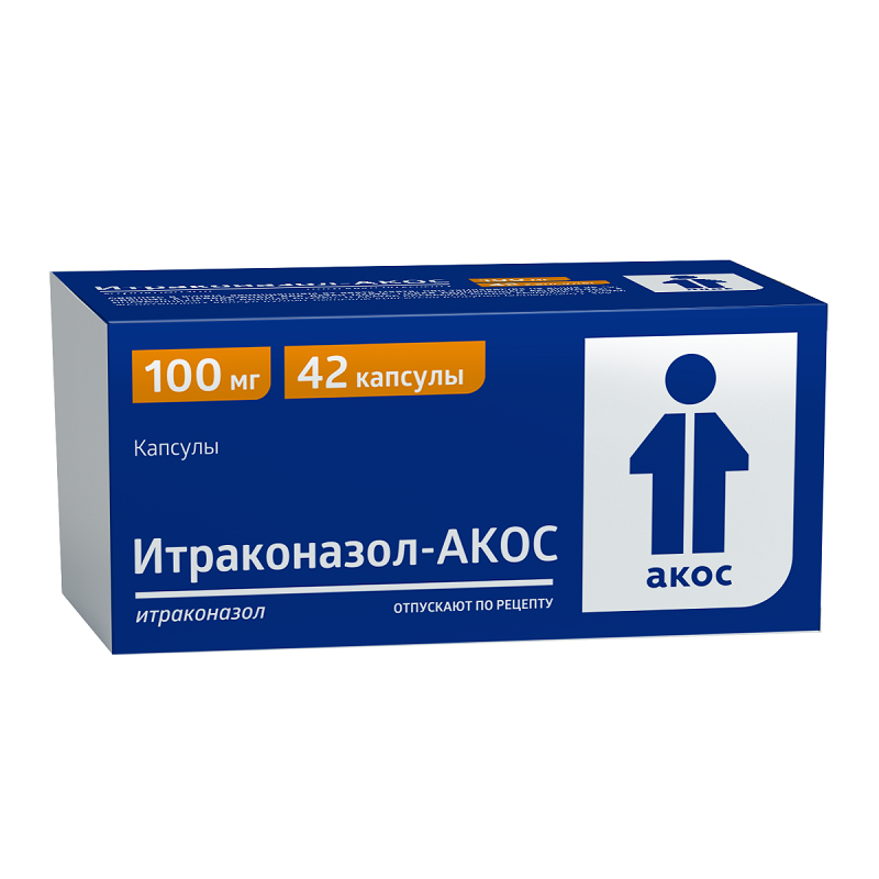 Итраконазол-АКОС (капсулы, 42 шт, 100 мг) - цена,  онлайн в .