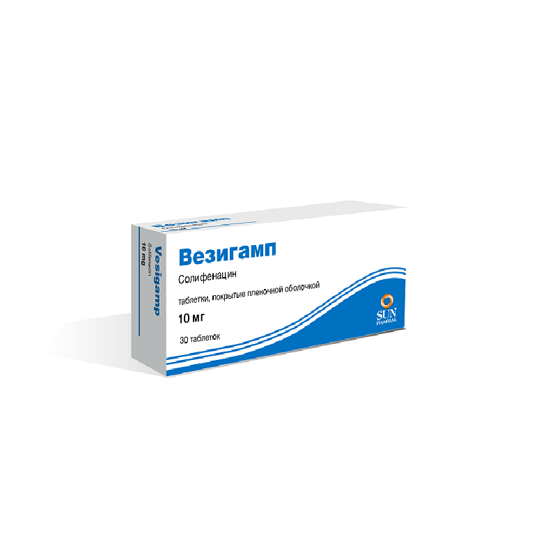 Везигамп (таблетки, 30 шт, 10 мг) - цена,  онлайн  .