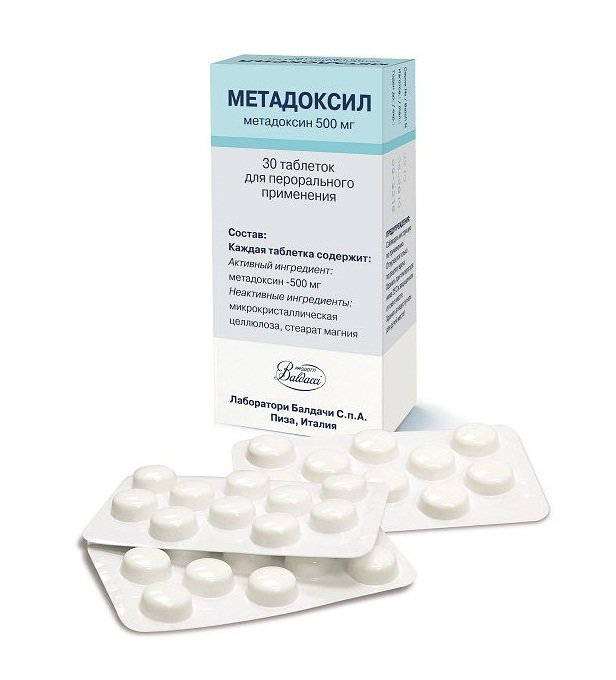 Метадоксил (таблетки, 30 шт, 500 мг, для приема внутрь) - цена,  .