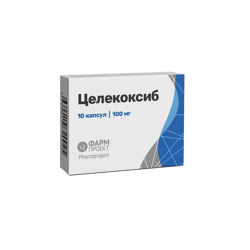 Целекоксиб капсулы. Целекоксиб капсулы 100 мг 10 шт. Фармпроект. Целекоксиб-Виал капс. 200мг №30. Целекоксиб-Виал капс 100мг n10. Симкоксиб капс 200мг 10.