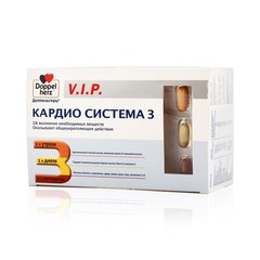 Doppelherz Кардио система 3