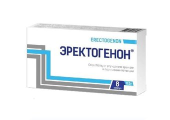 Эректогенон