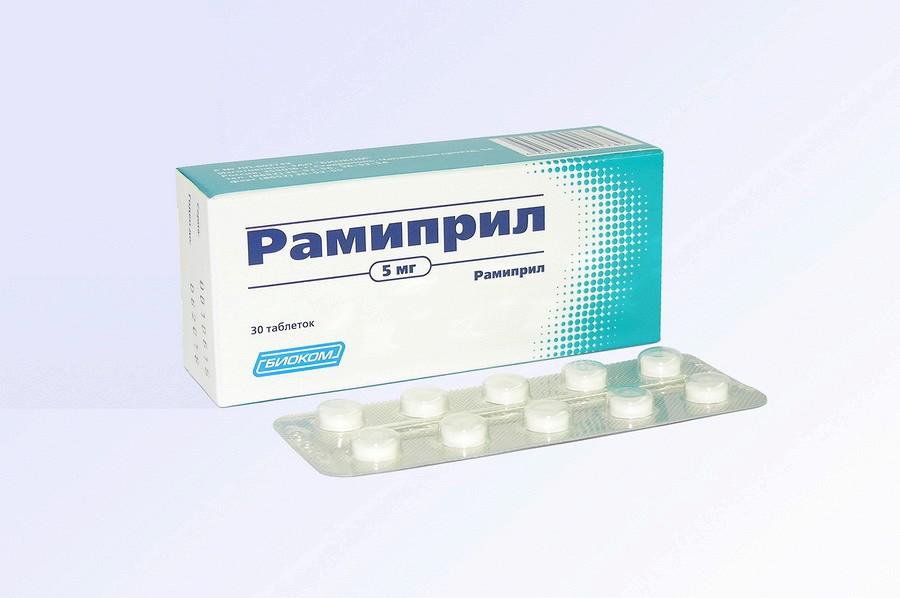 Рамиприл (таблетки, 30 шт, 5 мг, для приема внутрь) - цена,  .
