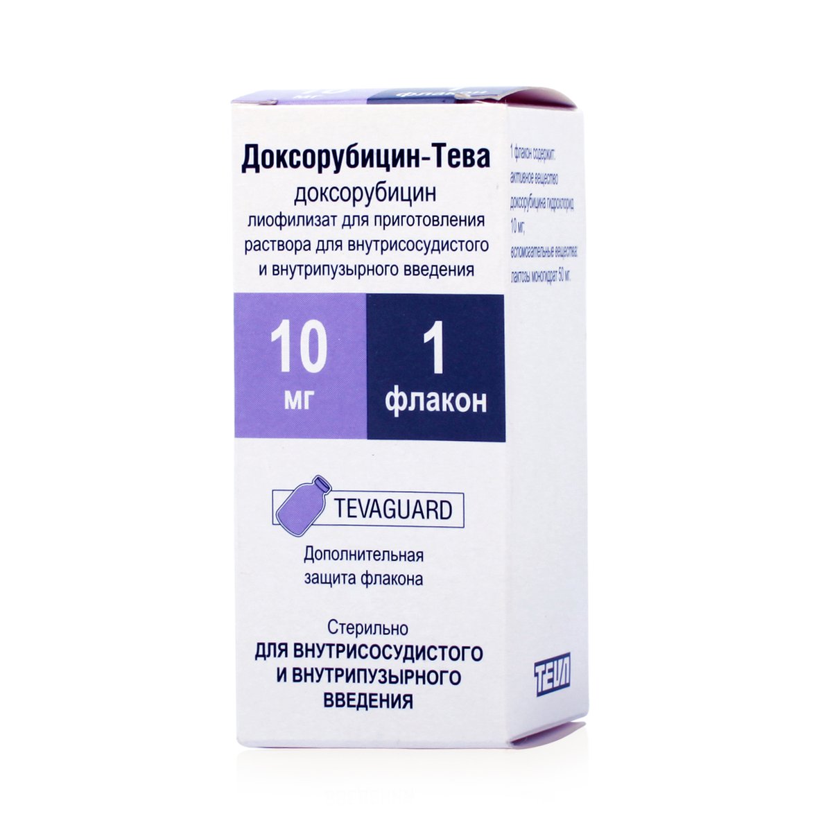 Доксорубицин-Тева (лиофилизат, 1 шт, 10 мг, для раствора для инъекций .