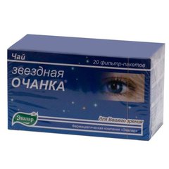 Звездная очанка чайный напиток