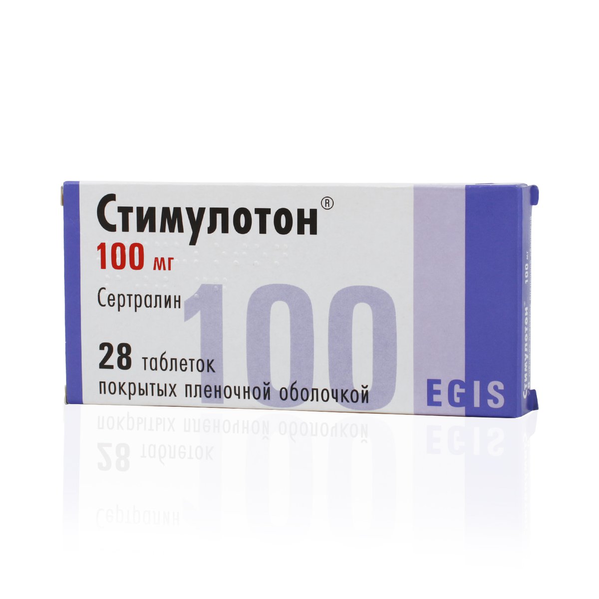 Стимулотон (таблетки, 28 шт, 100 мг) - цена,  онлайн  .