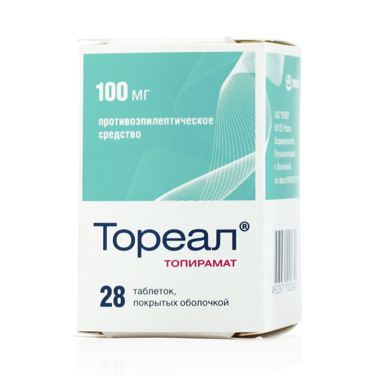Тореал (таблетки, 28 шт, 100 мг) - цена,  онлайн  .