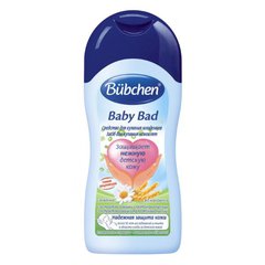 Bubchen baby bad