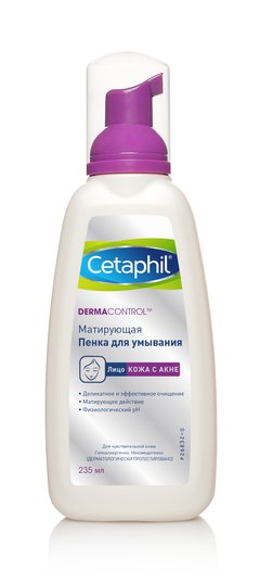 Cetaphil PRO