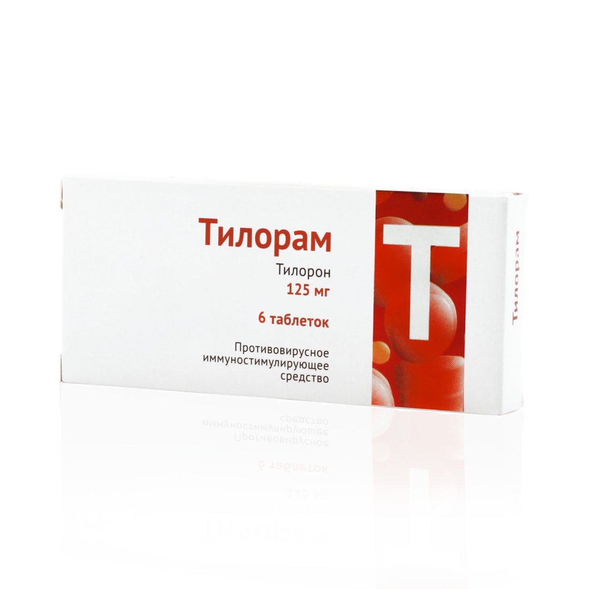 Тилорам (таблетки, 6 шт, 125 мг) - цена,  онлайн  .
