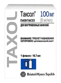 Taxol - фото упаковки