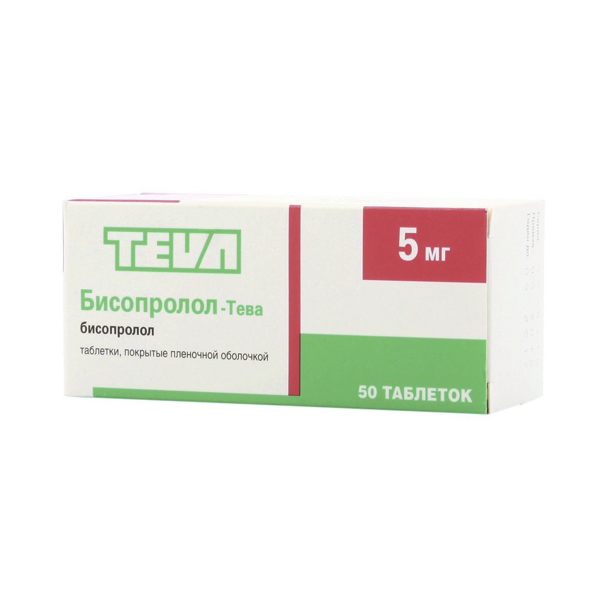 Бисопролол-Тева (таблетки, 50 шт, 5 мг, для приема внутрь) - цена .