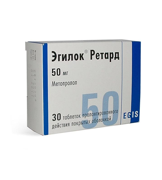 Эгилок ретард (таблетки, 30 шт, 50 мг) - цена,  онлайн  .