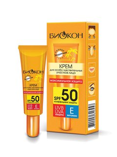 Биокон SPF 50