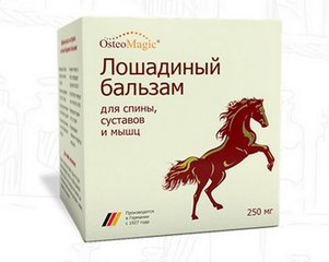 Osteo magic Лошадиный бальзам