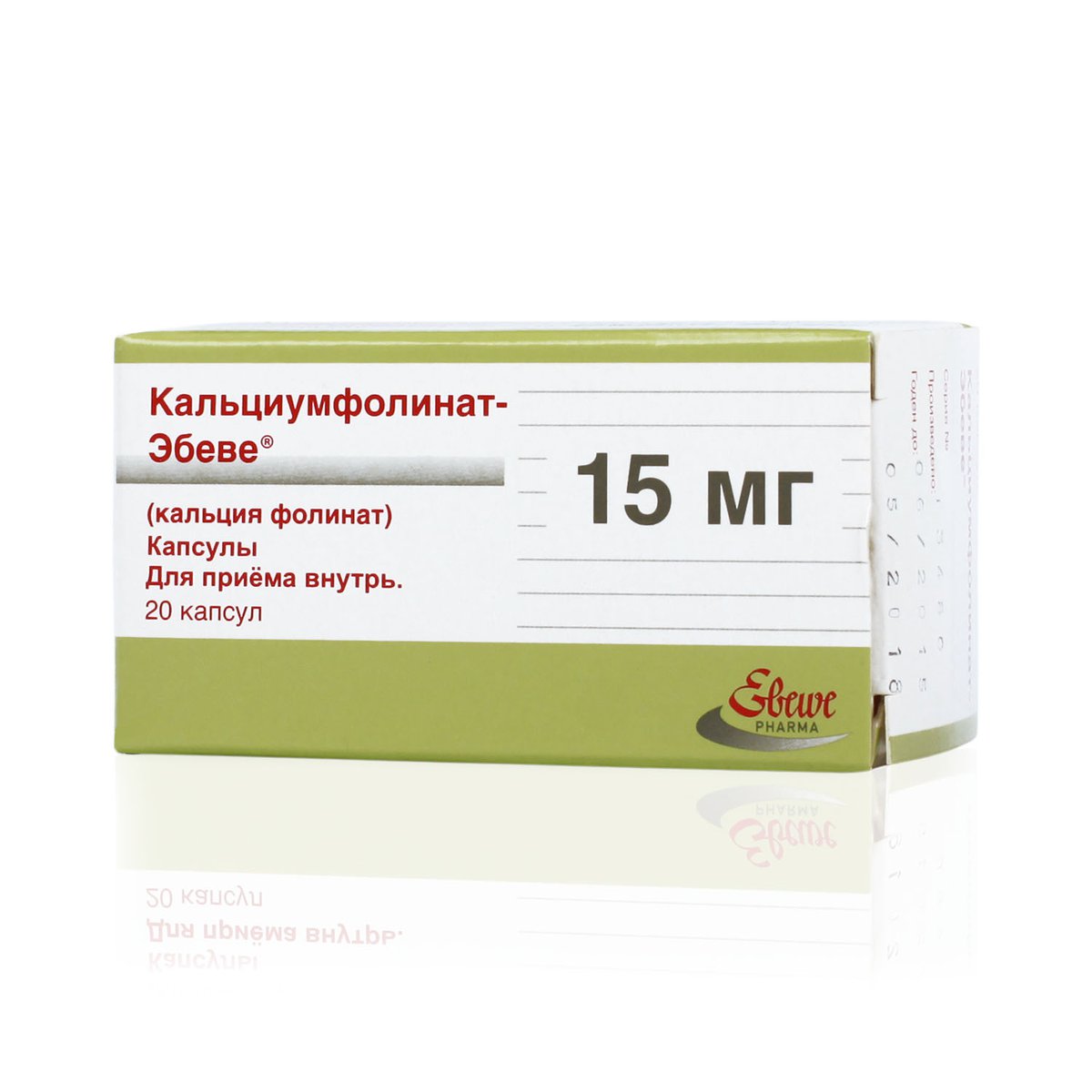 Кальциумфолинат эбеве (капсулы, 20 шт, 15 мг) - цена,  онлайн в .