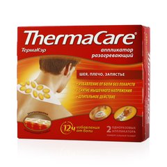 ThermaCare пластырь для шеи, плеча, запястья - фото упаковки