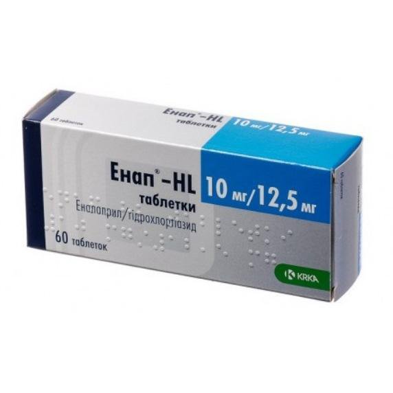 Энап-НЛ (таблетки, 60 шт, 12,5+10 мг, для приема внутрь) - цена,  .