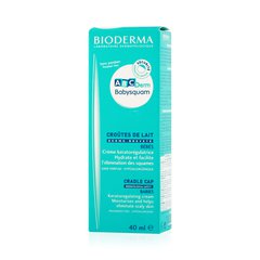 Bioderma ABC Derm крем для детей