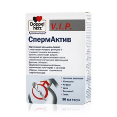 Doppelherz V.I.P. СпермАктив