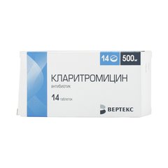 Кларитромицин верте - фото упаковки