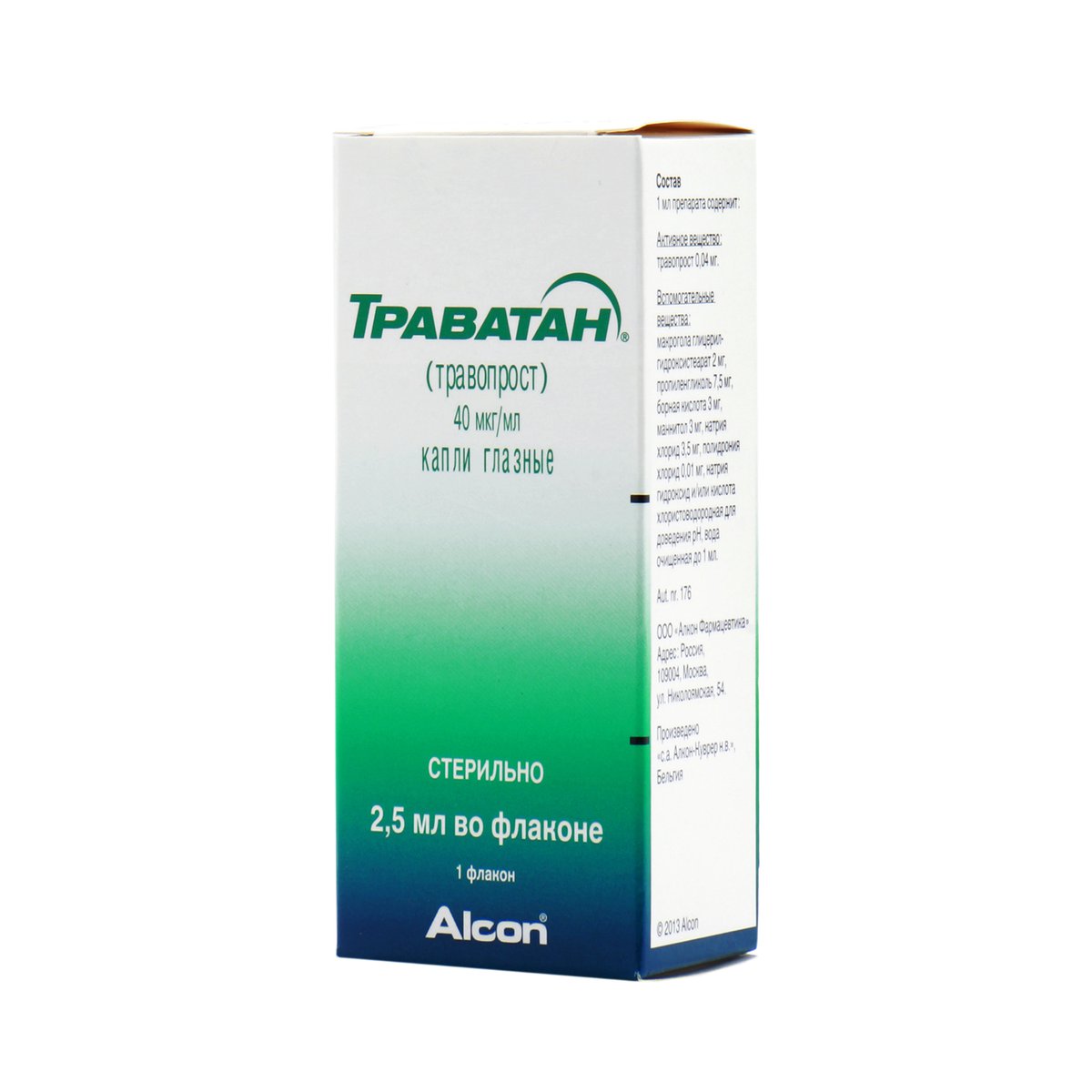 Траватан (капли, 1 шт, 2,5 мл, 40 мг, глазные) - цена,  онлайн в .