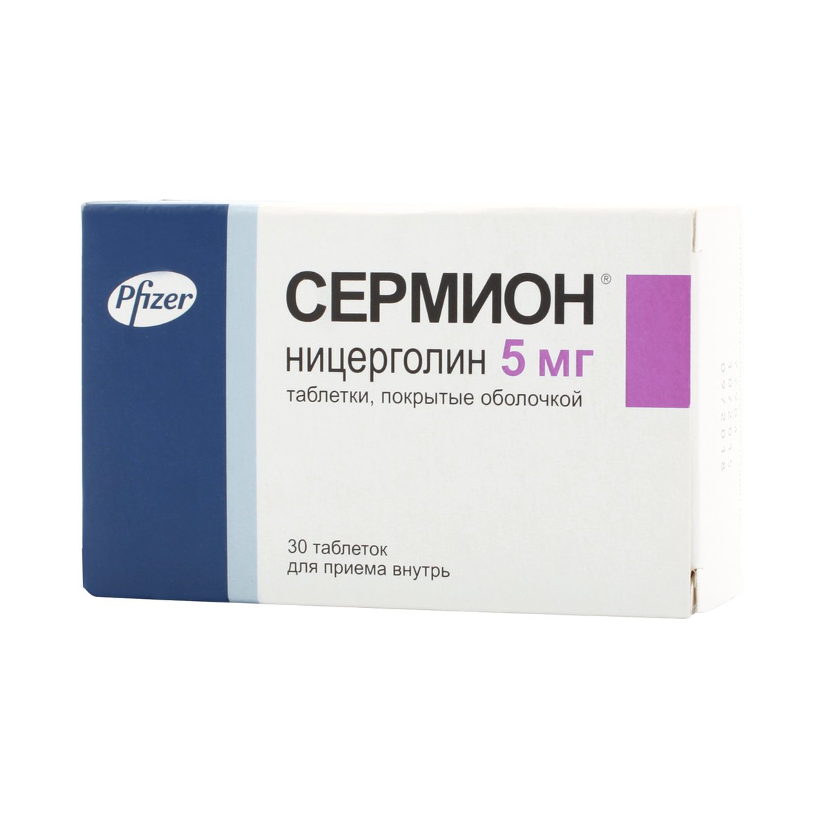Сермион (таблетки, 30 шт, 5 мг) - цена,  онлайн  .