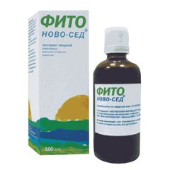 Фито ново-сед