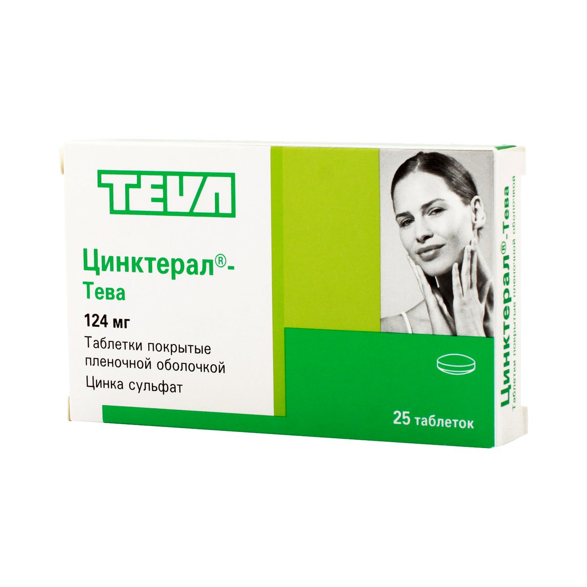 Цинктерал-Тева (таблетки, 25 шт, 124 мг, для приема внутрь) - цена .