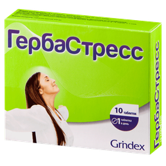 ГербаСтресс