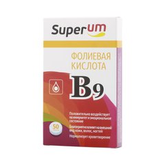 Superum фолиевая кислота