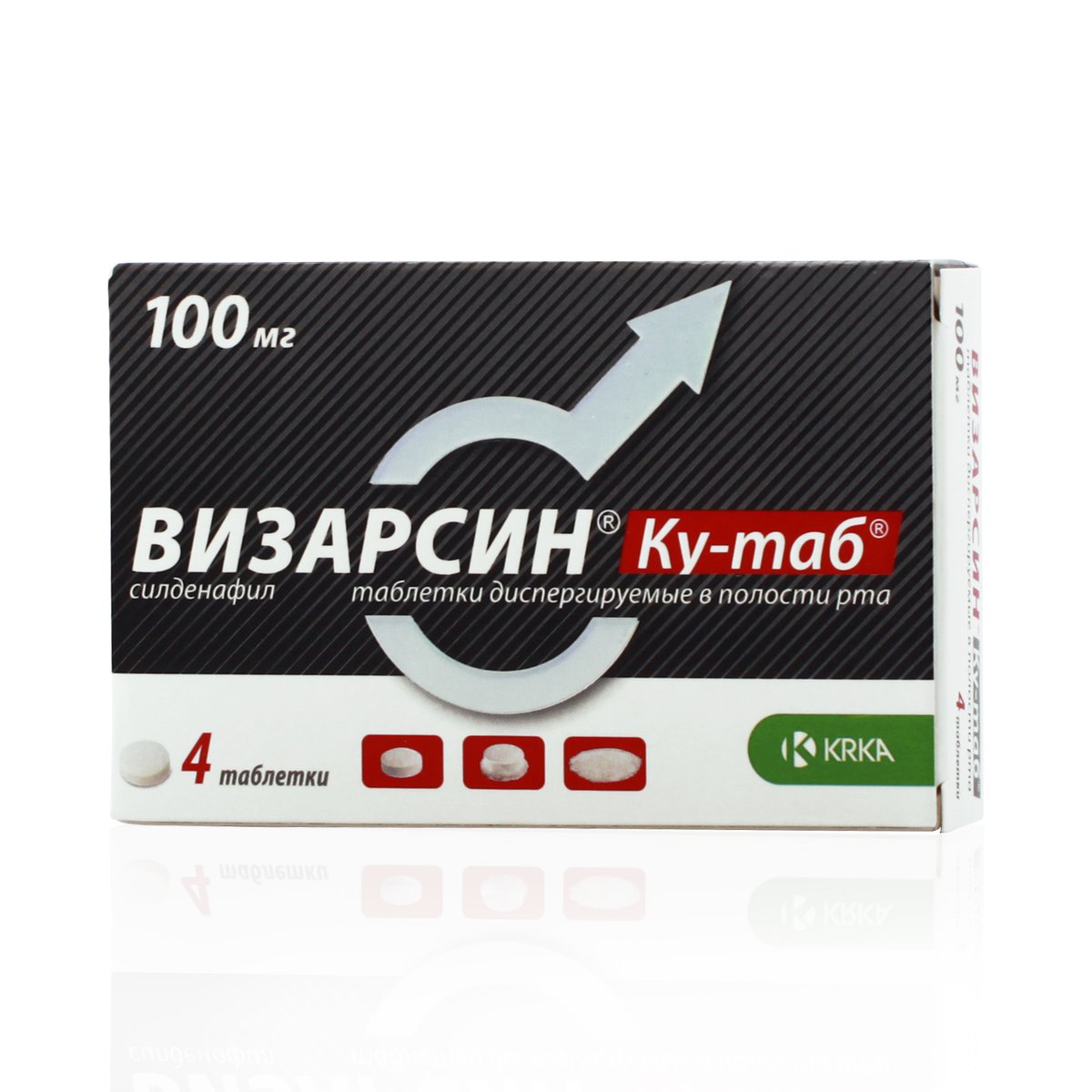Визарсин ку-таб (таблетки, 4 шт, 100 мг) - цена,  онлайн  .