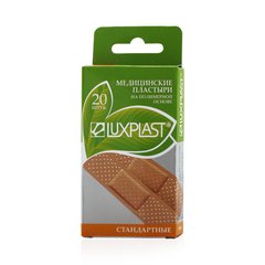 Luxplast пластырь полимерный