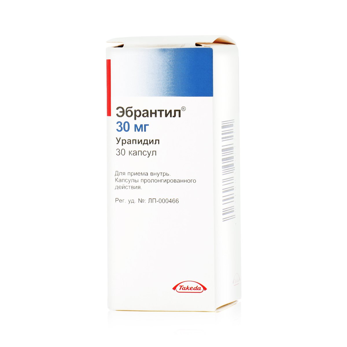 Эбрантил ретард (капсулы, 30 шт, 30 мг) - цена,  онлайн  .