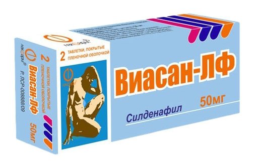 Виасан-лф (таблетки, 2 шт, 50 мг) - цена,  онлайн  .