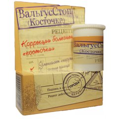 Вальгусстоп (косточка) - фото упаковки